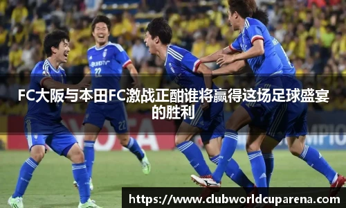 世预赛直播